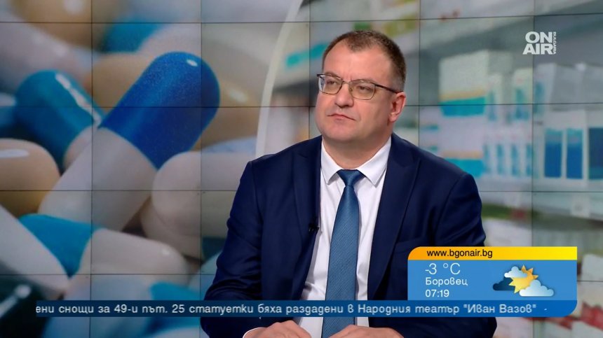 Ще останат ли пациенти без платени лекарства и защо НЗОК иска да ни задължи да вземем всичко по рецепта?