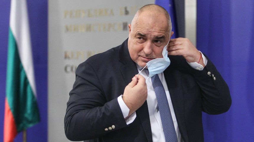 Борисов: В България управляваме пандемията по най-добрия начин в Европа