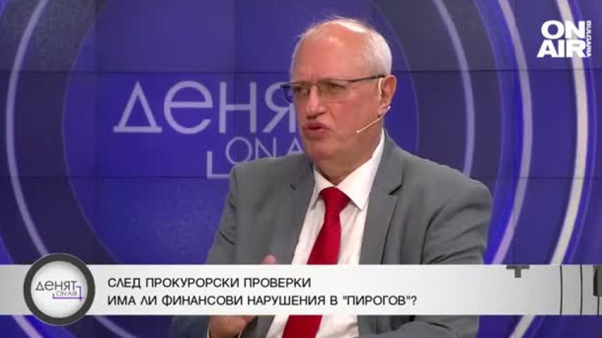 Доц. Спасков за случващото се в "Пирогов" и парите за здравеопазване
