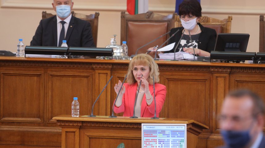 Депутатите избраха Диана Ковачева за омбудсман