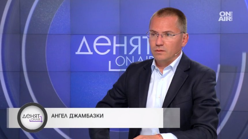 Джамбазки: Ще има предсрочен вот, лидерът на "Възраждане" се хвали, че е руски шпионин