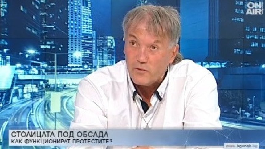 Не можело демокрацията да зависи от двама души с болно его