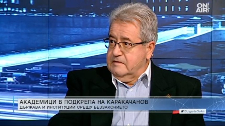 Задължителни санкции при посягане срещу армията или полицията
