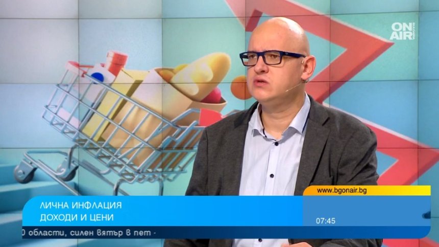 Българинът обеднява всеки ден, получава много по-малко, отколкото реално изработва