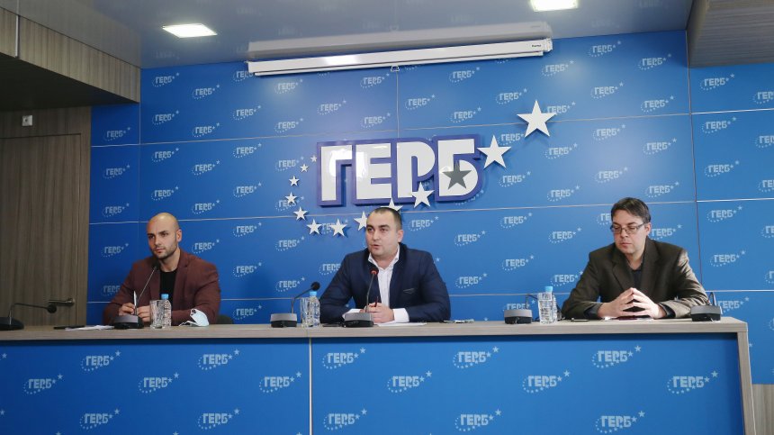 ГЕРБ сигнализира за нарушения в ДКК, търси отговори за уволнението на Караганева