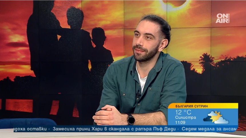 Български учени ще наблюдават пълното слънчево затъмнение от Мексико