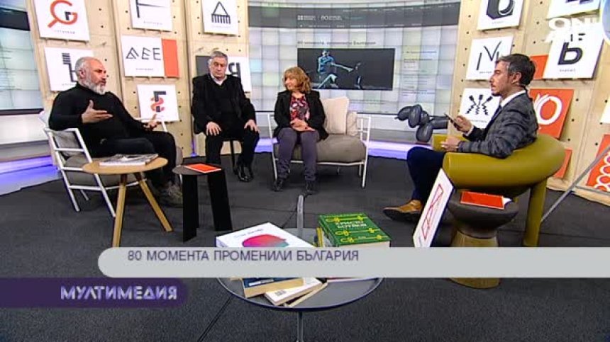 Пощенска кутия за приказки на турне и акценти от СФФ