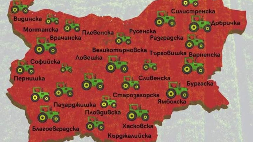 Асоциацията на зърнопроизводителите излиза на протест в цялата страна