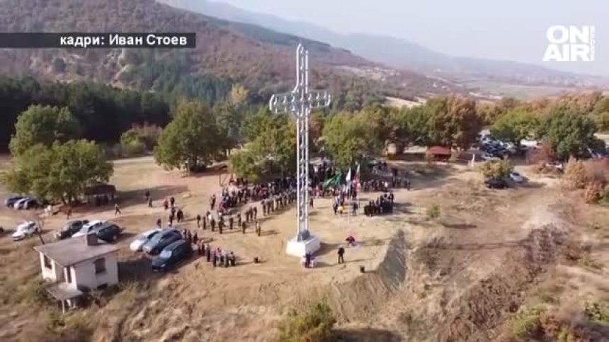 20-метров кръст, изграден с дарения, ще пази с. Црънча от беди