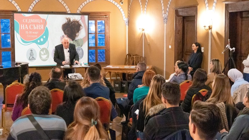 Производителят на матраци TED домакинства "Седмица на съня" в Пловдив