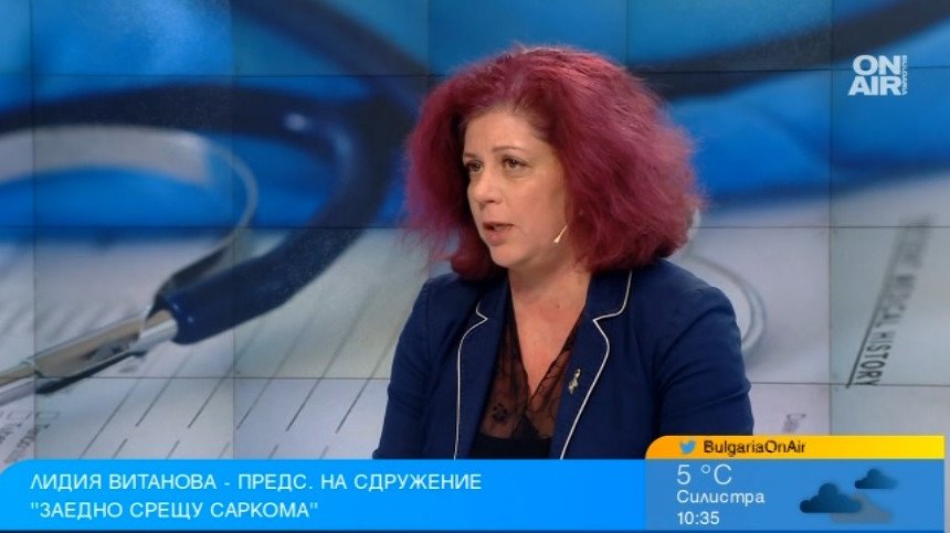 Само за 5% от редките заболявания има терапия с доказана ефективност