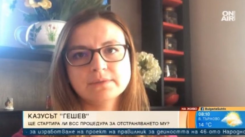 Румен Радев има последната дума за отстраняването на главния прокурор
