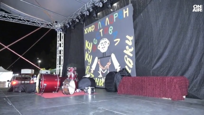 Очевидци разказаха за трагедията с Кирил Маричков на сцената в Селановци (+ВИДЕО)