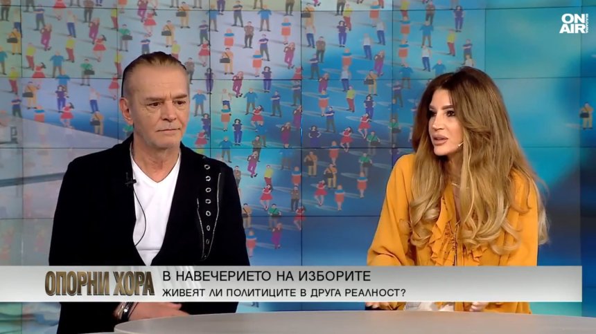 Есил Дюран и Ники Сотиров: Всеки избор, който взимаме, определя нашия живот