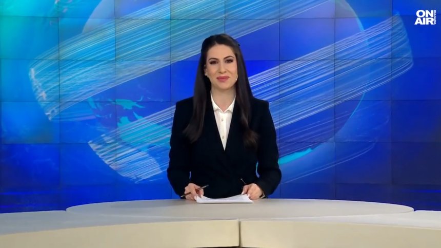 Централна емисия