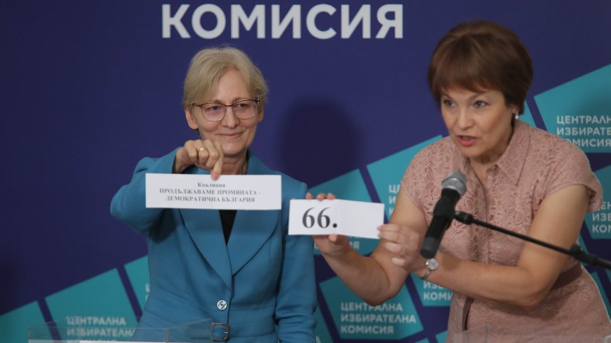 ЦИК определи номерата на партиите за изборите