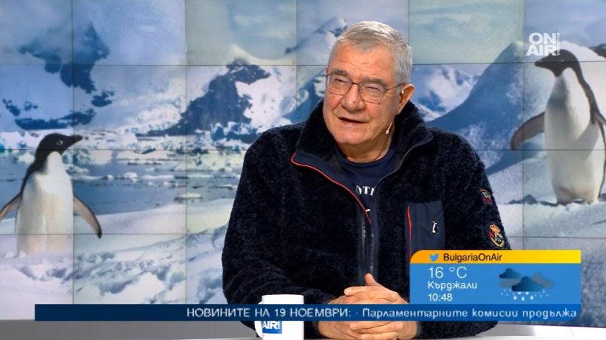 Проф. Пимпирев за българския пробив на Антарктида и глобалното затопляне
