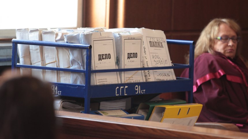Съдебна подялба на двор продължилa 30 години