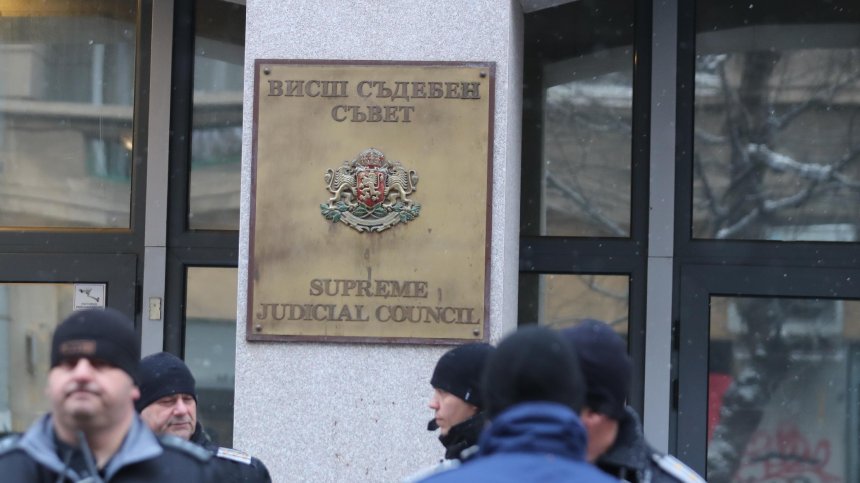 Окончателно прекратиха процедурата за избор на главен прокурор