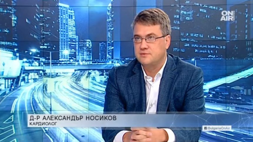 Кардиолог посочи от какво най-много умират хората и защо Ковид-19 е на трето място