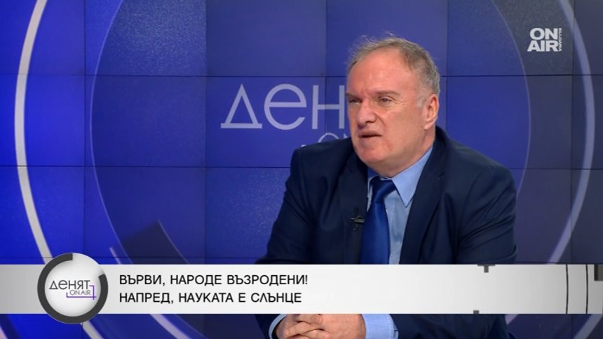 Проф. Чуков: Работата на всяко ново НС трябва да започва с диктовка