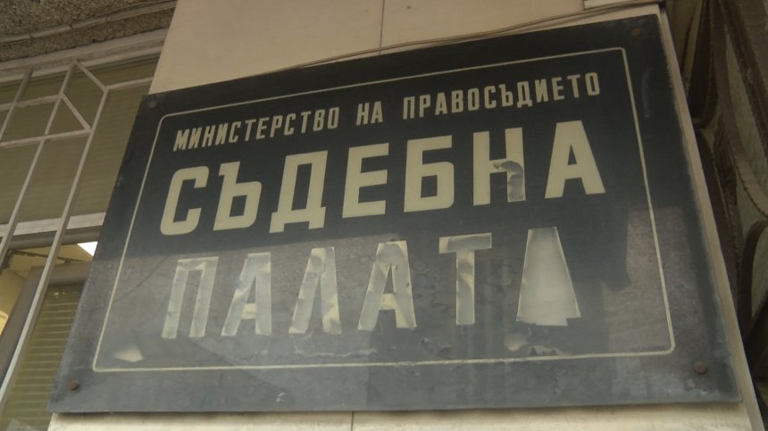 Надзор за 15-годишния обвиняем след побоя над шефа на полицията в Русе