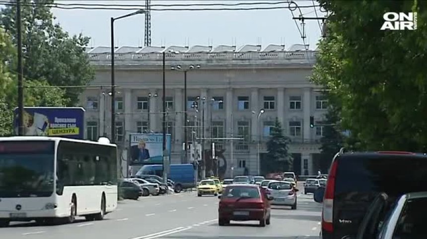 Пловдивското дерби за Купата блокира центъра на София