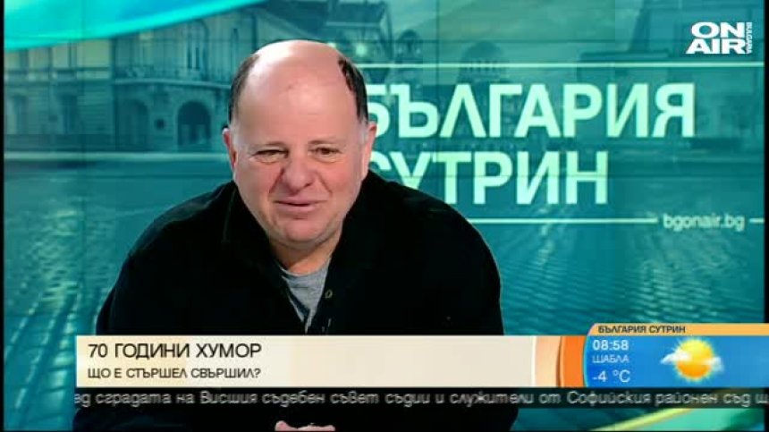 Михаил Вешим: Културата трябва да бъде оставена да вирее свободно