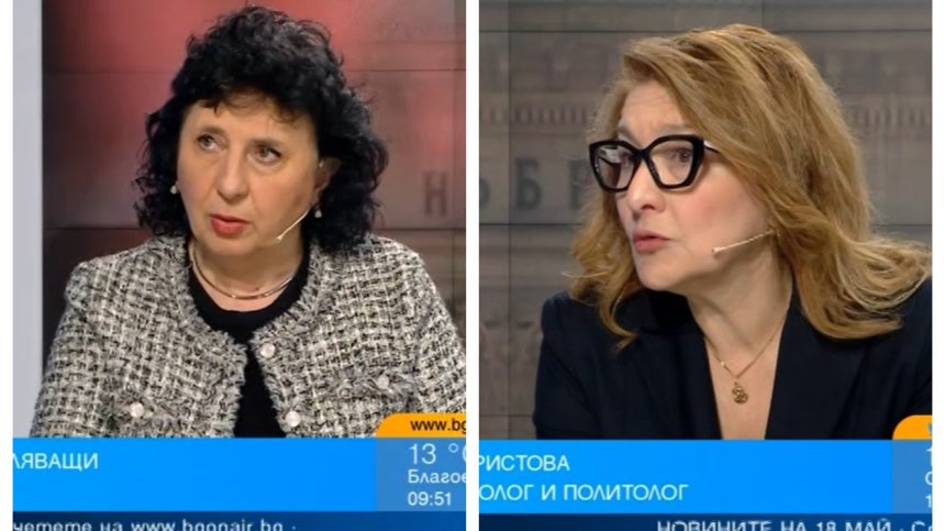 Предизвикателствата пред кабинета "Радев": На ход са действията, а не говоренето