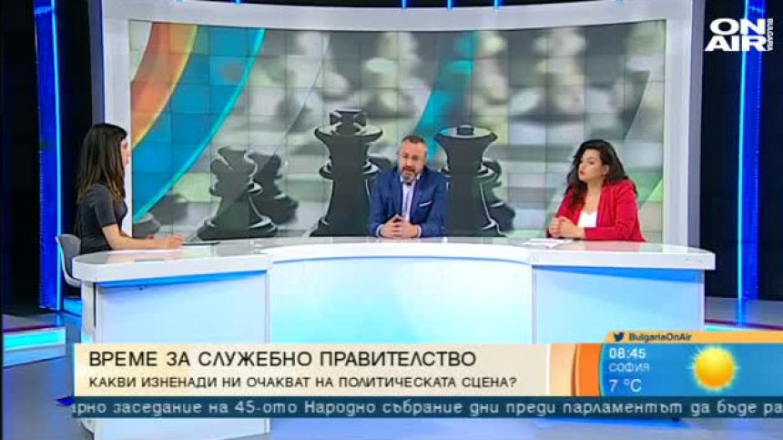 Борисов - най-самотният политически играч или основен претендент за властта?