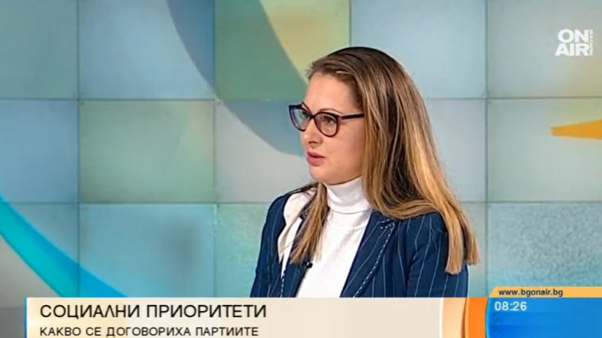 Ще остане ли добавката от 120 лв. към пенсиите и кога ще имаме безплатни детски градини?