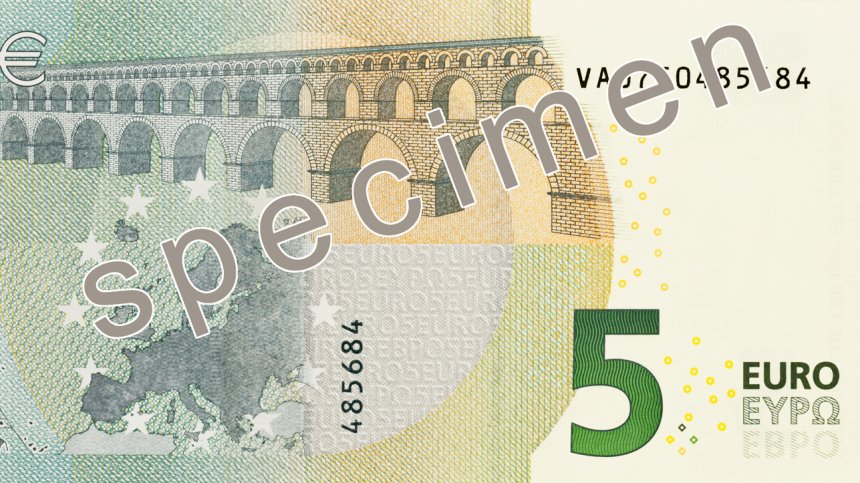 "Евро" вместо "еуро": спечелената битка на България