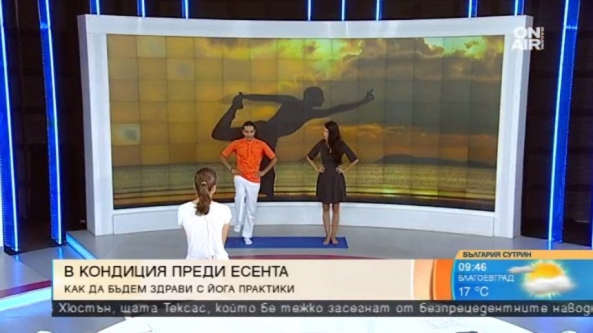 Йога учителят Санджай Йоги споделя своите вдъхновяващи практики за здраве