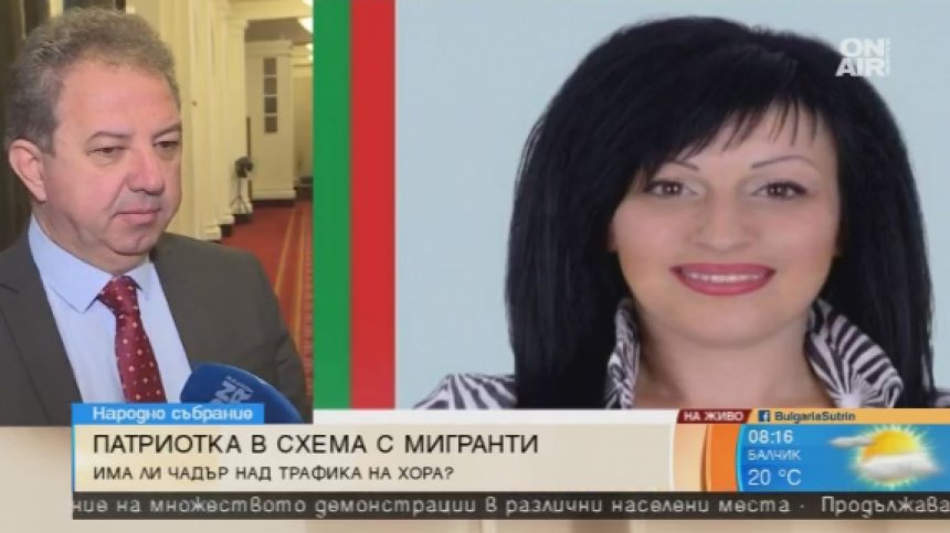 Глас от Обединени патриоти: Ако Велева е виновна, ще си понесе наказанието!