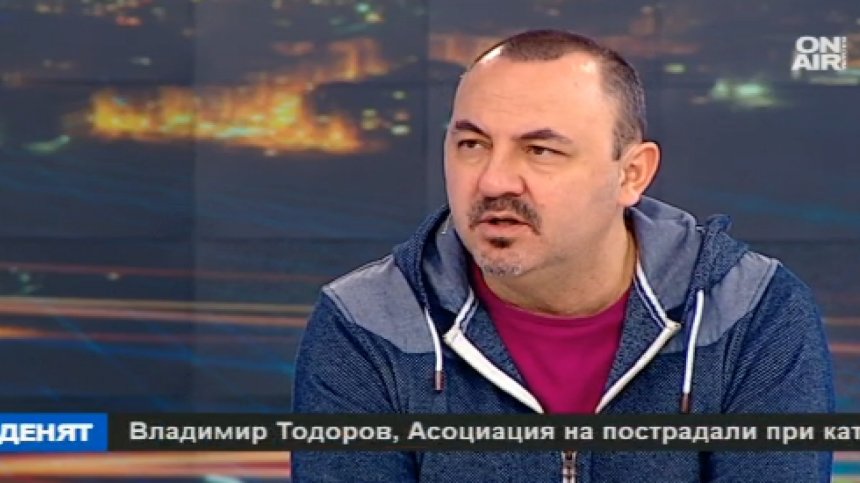 Над 700 са жертвите на пътя през 2016 година