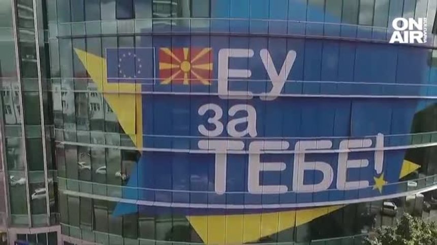 Македонски българи: РСМ да започне преговори за ЕС, но не за сметка на сънародниците ни