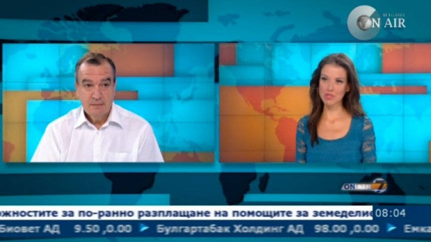 Петър Стоянов: Президентското вето създаде допълнителна несигурност