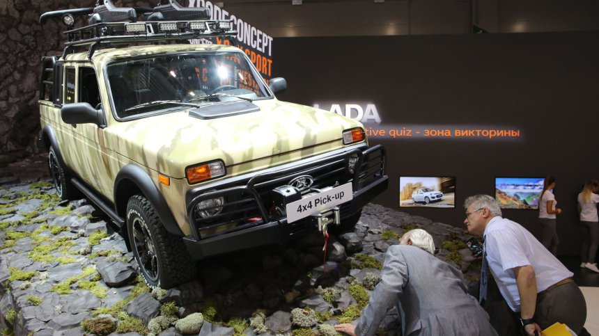 LADA празнува 50 години от създаването на първия си автомобил