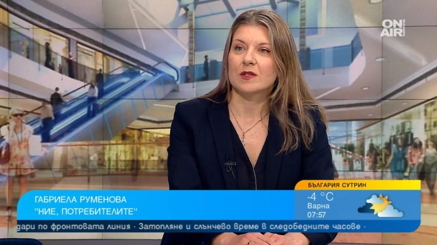 Вече има цени в евро и лева едновременно - как да се предпазим от измами?