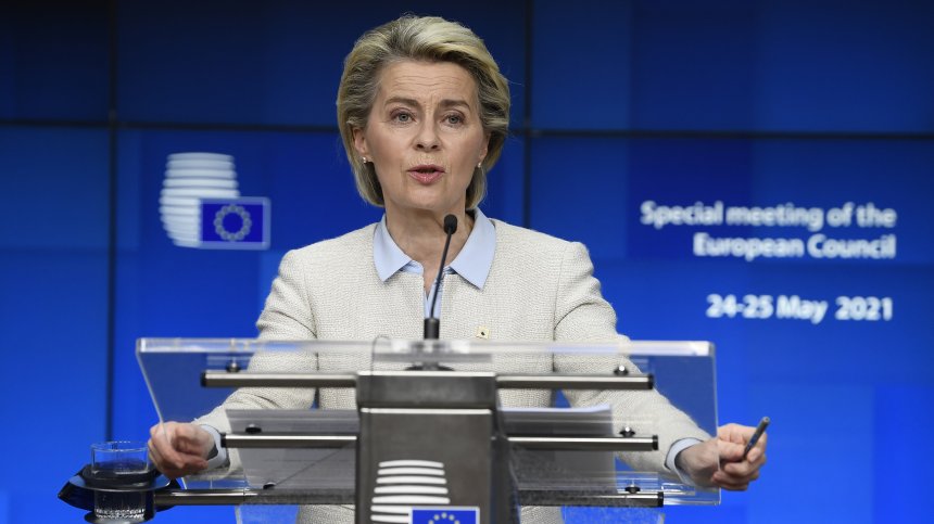 Фон дер Лайен: Икономическото сътрудничество на ЕС и Русия става все по-трудно