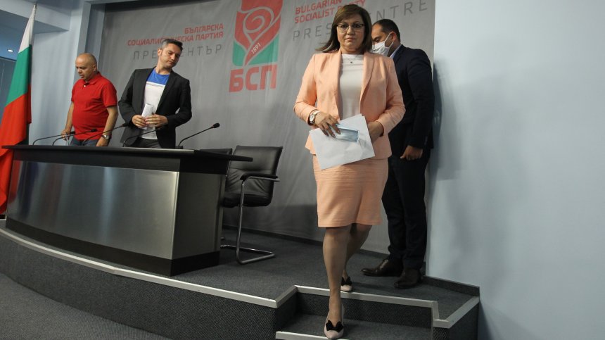 Нинова: Търсим 121 депутати за 6-месечна програма, издигаме Василев за премиер