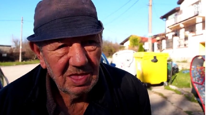 Без банкомат и без поща: Как село Баново ще посрещне еврото