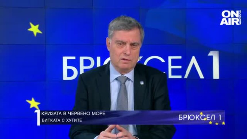 Ген. Съби Събев: 50 държави са потърпевши от хутите