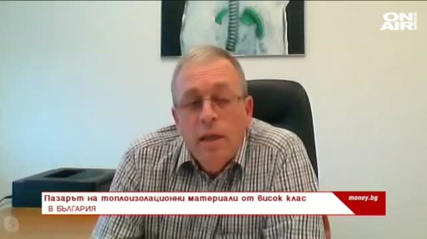 Коронавирусът в три думи: рецесия, инфлация, депресия