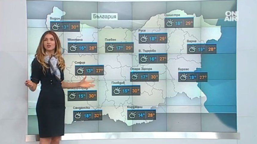 През уикенда ни очаква лятно време. За последно ли ще е?
