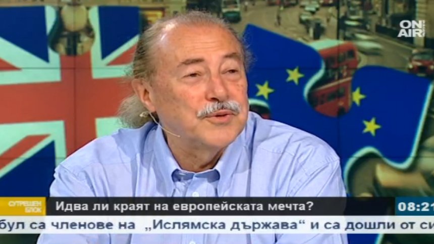 Европа ще пострада повече от Великобритания, заяви Кирил Маричков