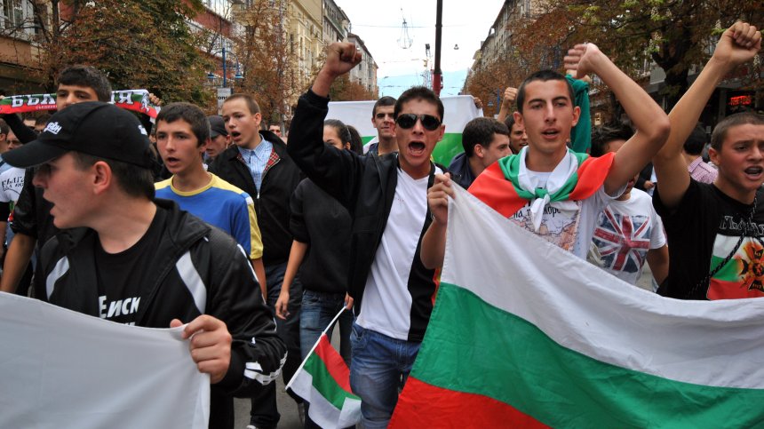 Прокуратурата погна Български национален съюз - Еделвайс