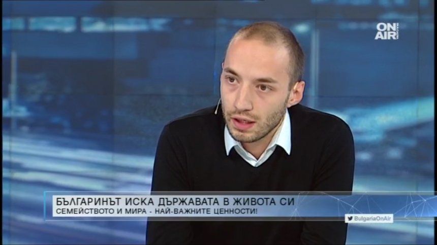 Политолог: Отношенето на българина към бежанците е крайно