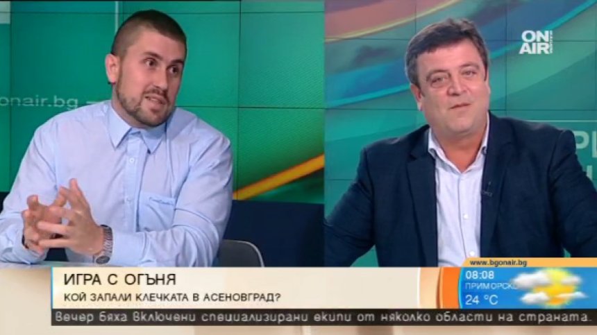 Цветелин Кънчев: Политиците се страхуват да не изгубят ромските гласове