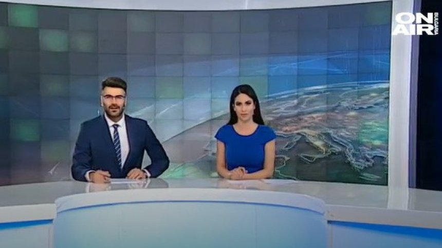 Късна емисия